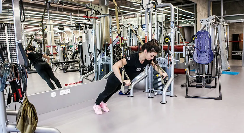 TRX