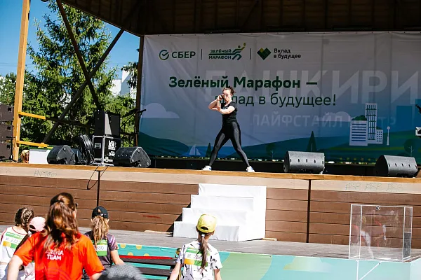 Зеленый марафон -  отчет