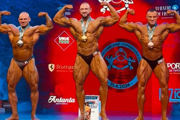 Кубок Урала и Сибири по бодибилдингу