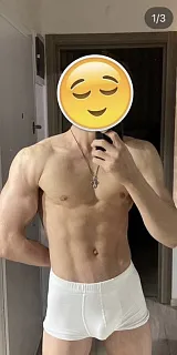 Артур