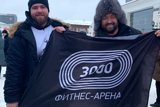 Булат Зарипов занял третье место на соревнованиях «Боз Батыр» 
