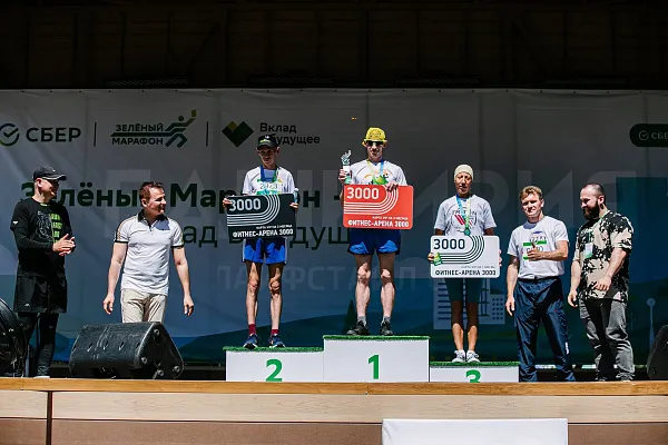 Зеленый марафон -  отчет