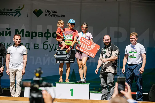 Зеленый марафон -  отчет