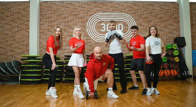 Групповые программы