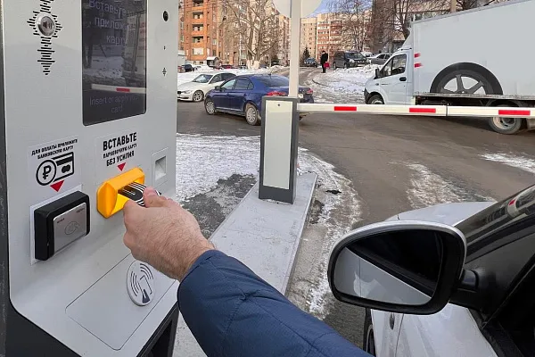 Правила работы парковки Территории 3000