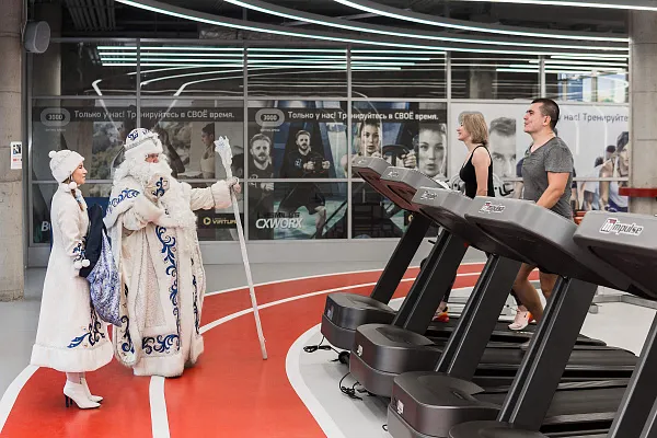 Поздравление Деда Мороза