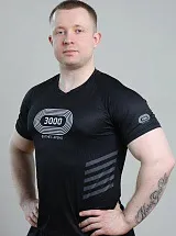 Соломон Лейдерман