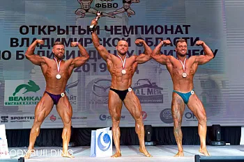 Награды на выездных соревнованиях