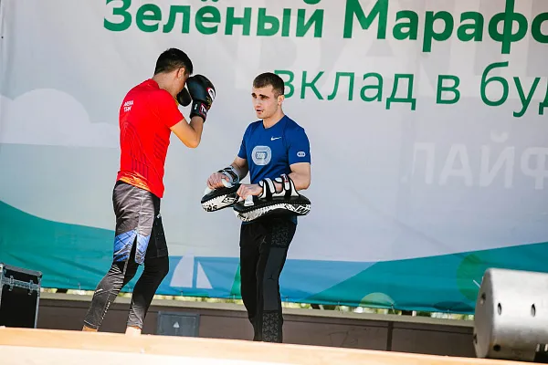 Зеленый марафон -  отчет