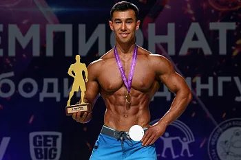 VI Чемпионат по бодибилдингу РБ