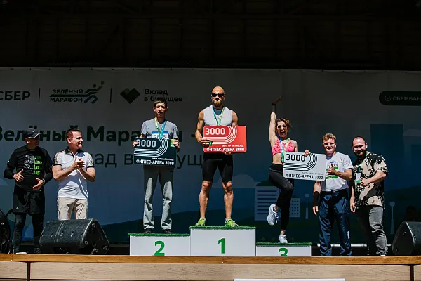 Зеленый марафон -  отчет