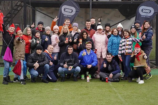 Фитнес WEEKEND - отчет