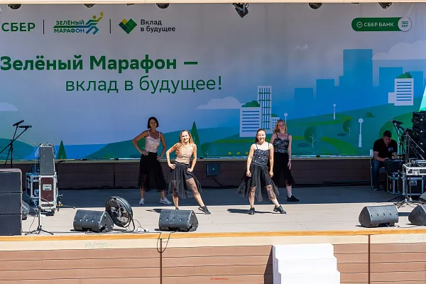 Зеленый марафон -  отчет