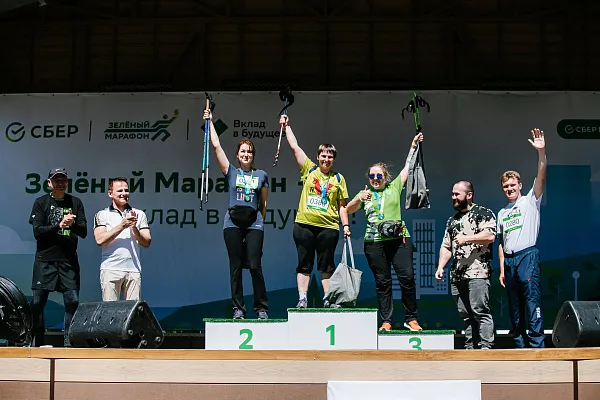 Зеленый марафон -  отчет