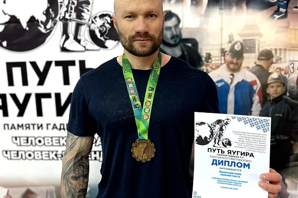 Три золота на турнире "Путь Яугира II"