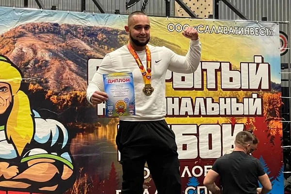 Битва батыров - 2022