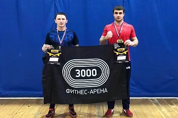 Кубок РБ по стритлифтингу «БАШКИРСКАЯ СИЛА»