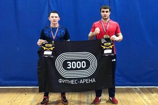 Кубок РБ по стритлифтингу «БАШКИРСКАЯ СИЛА»