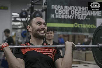 Праздничный турнир по кросс-тренингу.