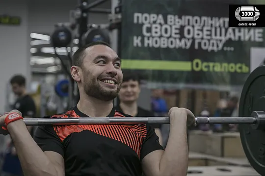 Праздничный турнир по кросс-тренингу.