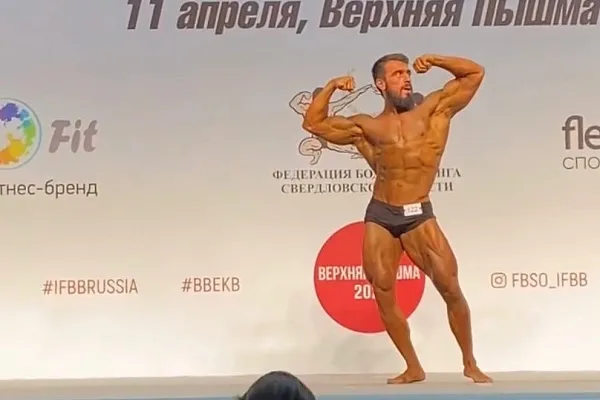 Итоги и победы Чемпионата Урала по бодибилдингу