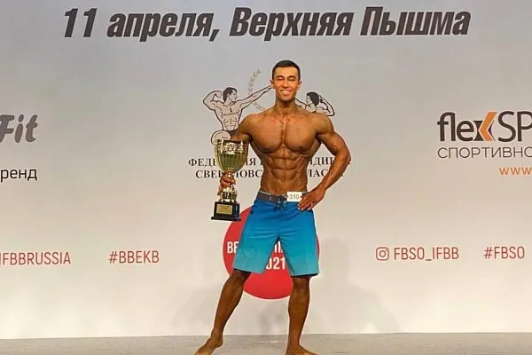 Итоги и победы Чемпионата Урала по бодибилдингу