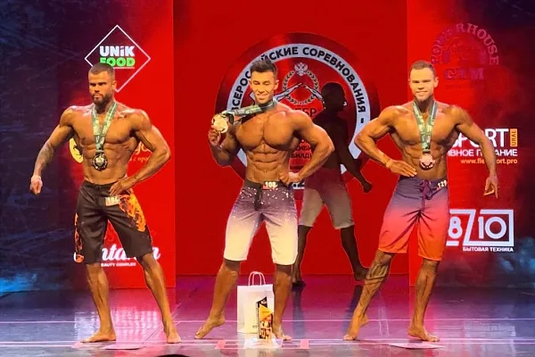 Кубок Урала и Сибири по бодибилдингу