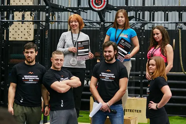 Чемпионат Республики Башкортостан по функциональному многоборью