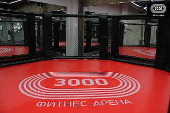 Зал единобоств