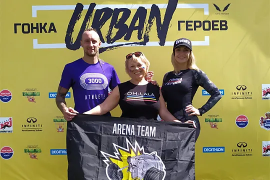 Гонка героев URBAN