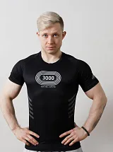 Соломон Лейдерман