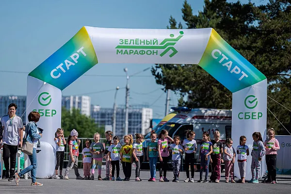 Зеленый марафон -  отчет