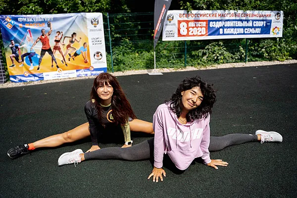 Оздоровительный спорт в каждую семью!