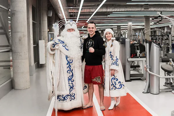 Поздравление Деда Мороза