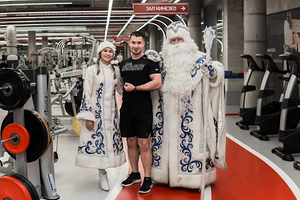 Поздравление Деда Мороза