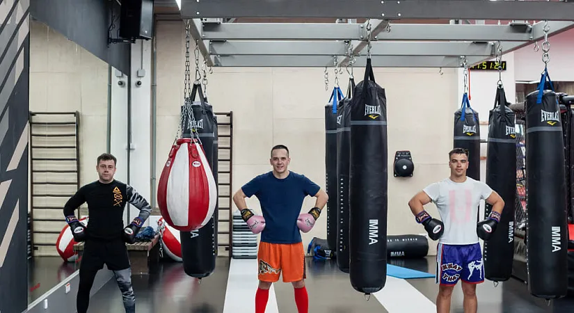 Kickboxing