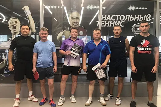 Турнир по настольному теннису