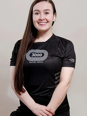 Айгуль Халимова