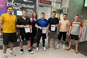 Итоги личного первенства по настольному теннису