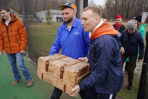 Фитнес WEEKEND - отчет