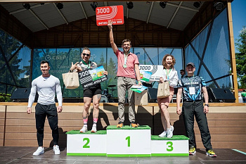 10-й "Зеленый марафон" от Сбербанка