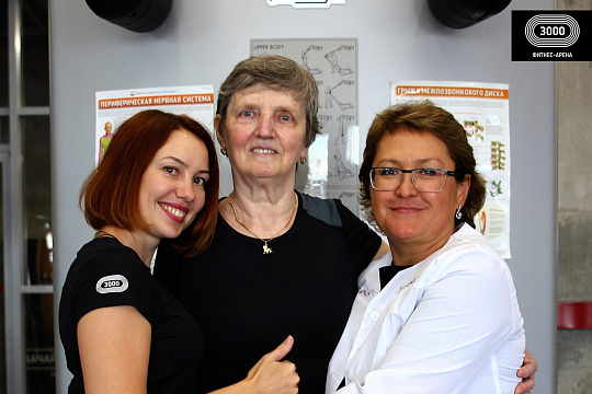 Клиент месяца. Август 2017