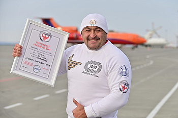 Эльбрус Нигматуллин потянул 36-тонный самолёт и установил рекорд России
