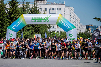 Зеленый марафон -  отчет