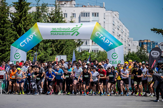 Зеленый марафон -  отчет