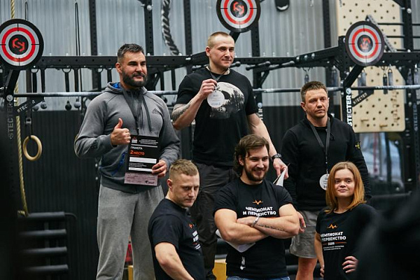 Чемпионат Республики Башкортостан по функциональному многоборью