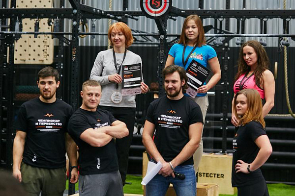 Чемпионат Республики Башкортостан по функциональному многоборью