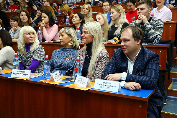 Итоги 25-го Всероссийского съезда фитнес индустрии